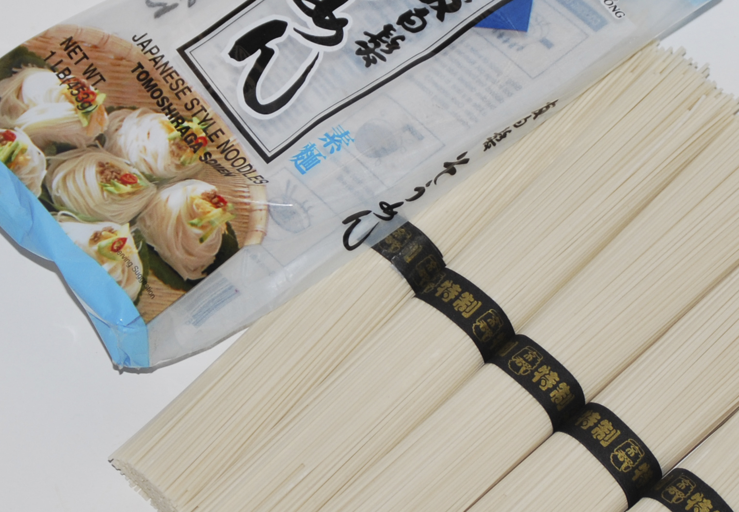 Japansk_frpackning